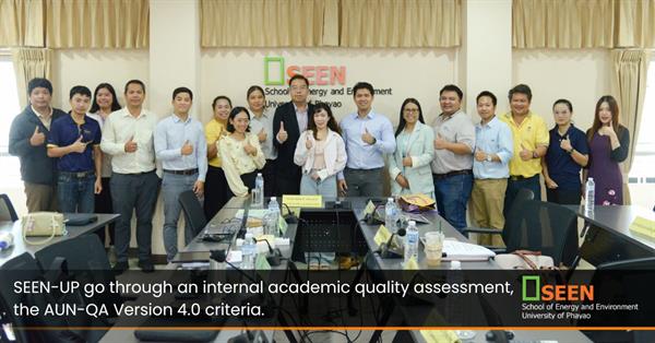 SEEN-UP go through an internal academic quality assessment, the AUN-QA Version 4.0 criteria.